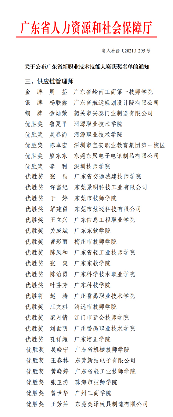 1副本.jpg