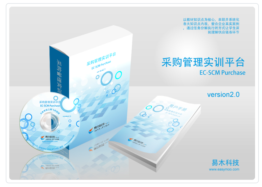 微信截图_20220318103319.png